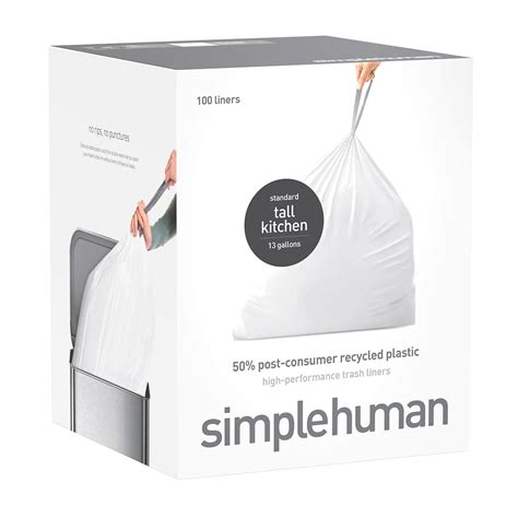 simple human trash bags dupe